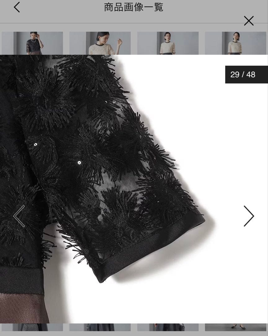 【値下げ】SHIPS kaene パーティードレス