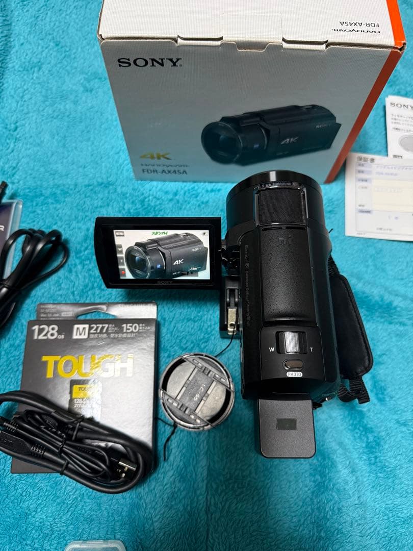 ブラックSONY FDR-AX45AビデオカメラSDカードTOUGH 128G他