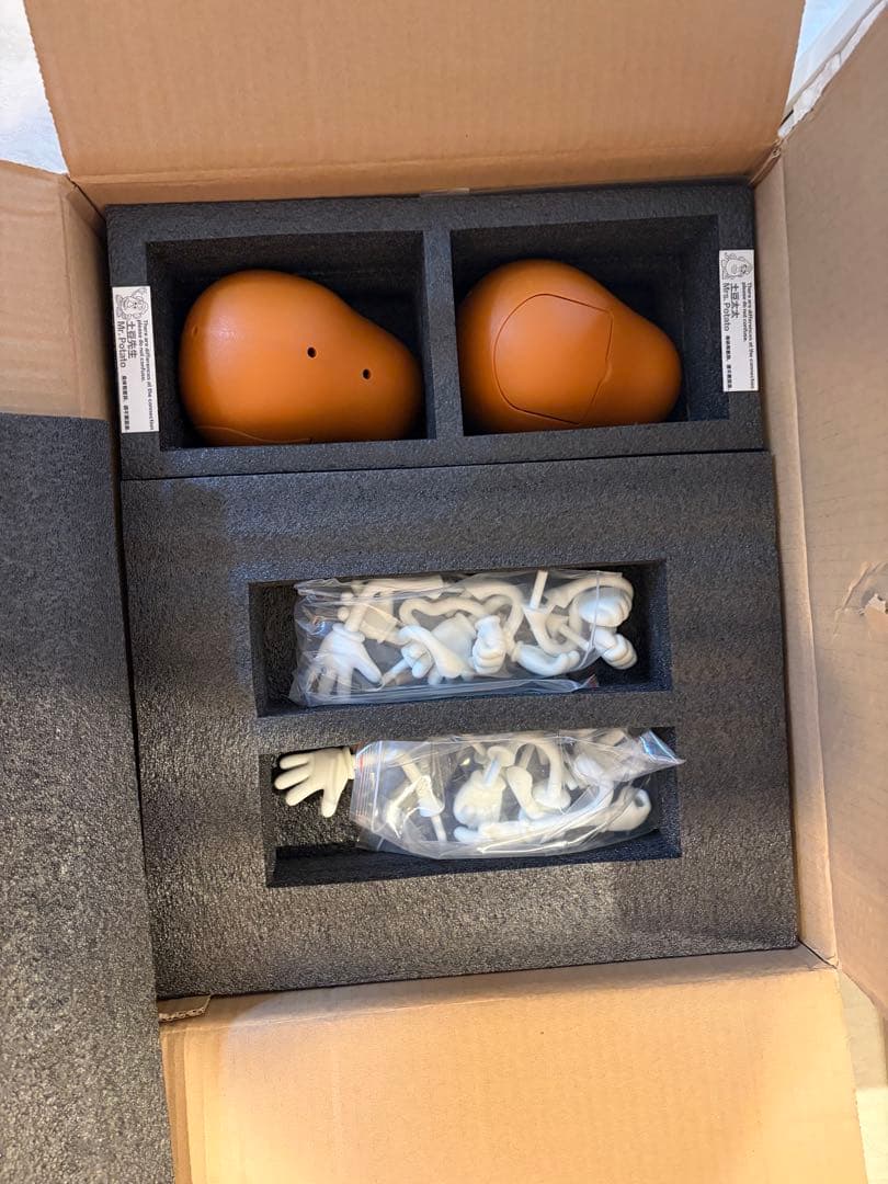 Mr. Potato Head フィギュア 2体 トイストーリー コレクション