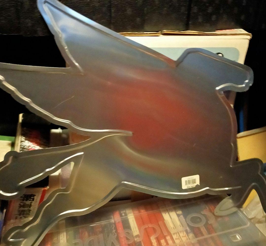 ブリキモービルガス