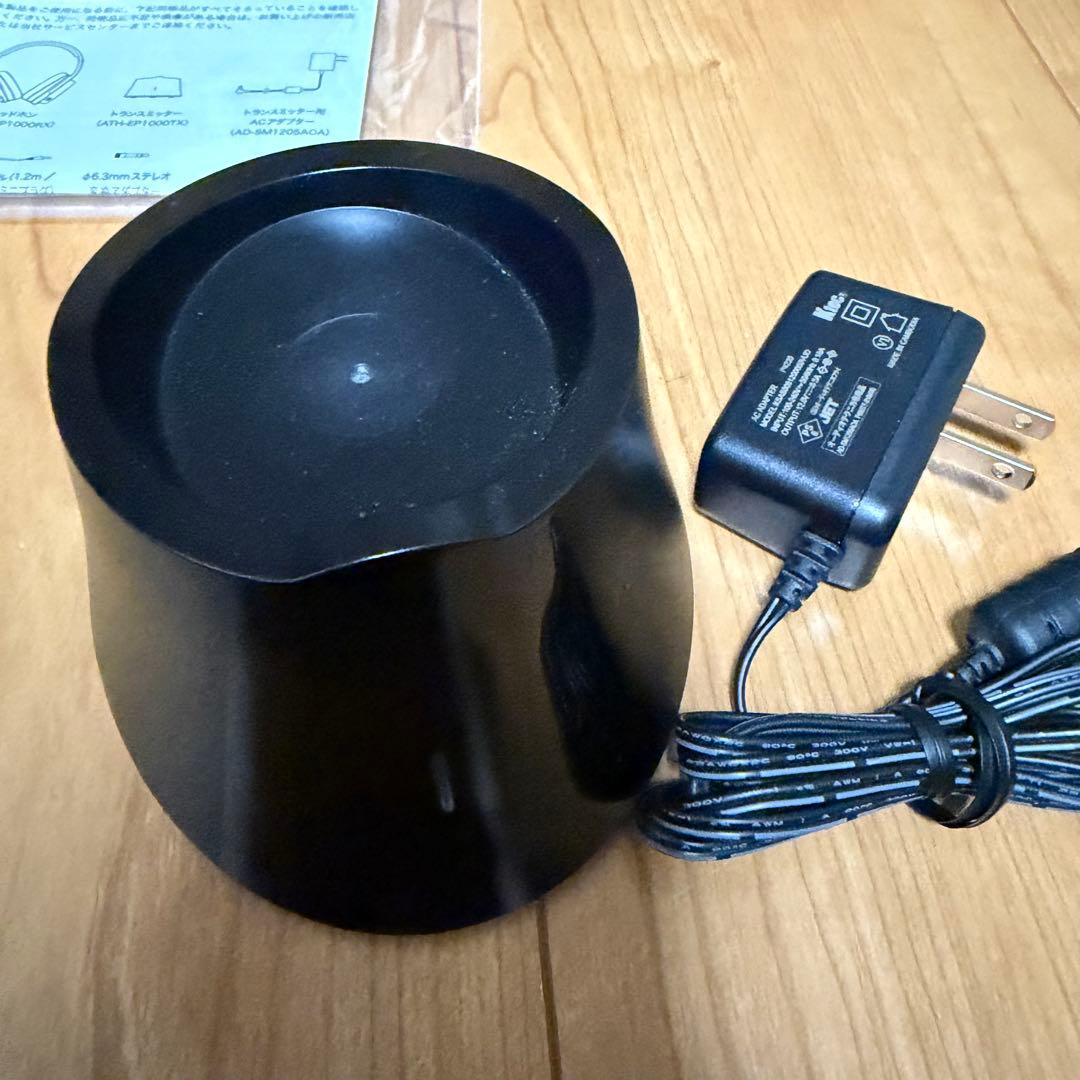 (美品) audio-technica ATH-EP1000IR