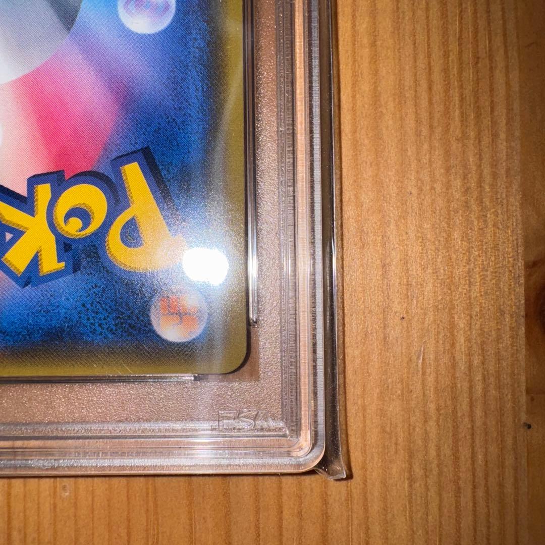 シロナ SR PSA10 指差し