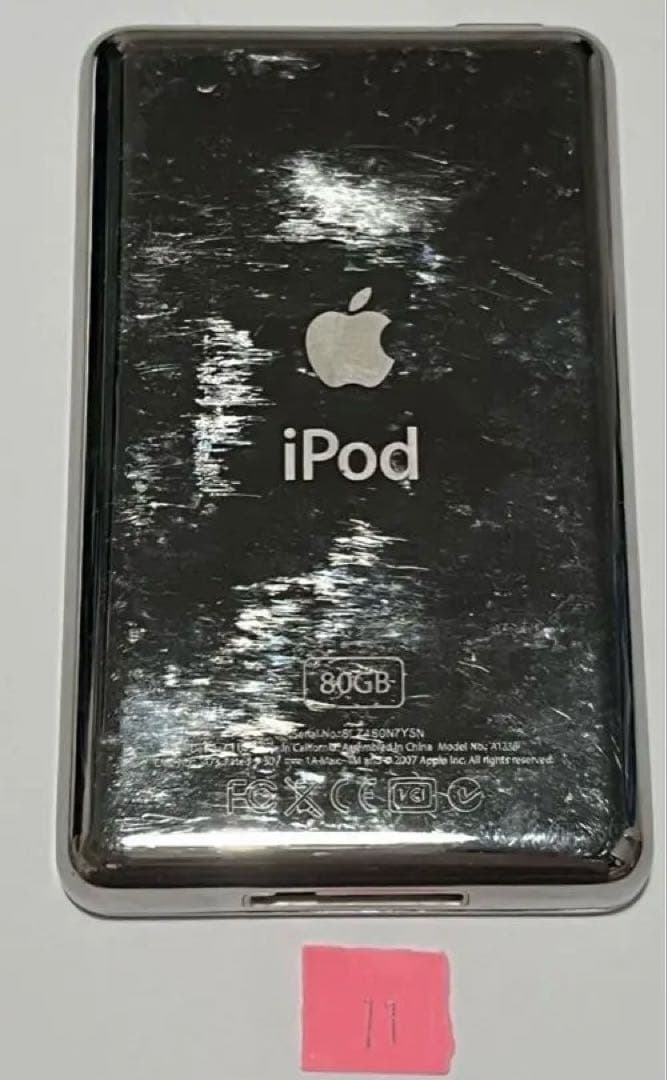 Apple iPod 80GB シルバー