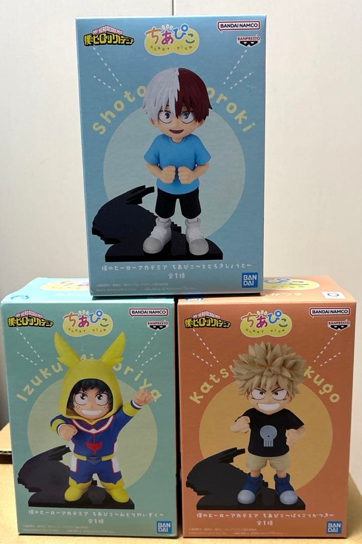 ヒロアカ　ちあぴこ　みどりやいずく　ばくごうかつき　とどろきしょうと