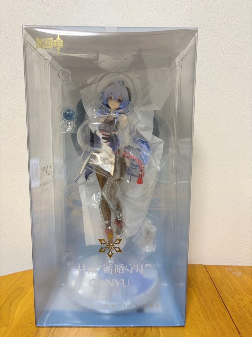 『原神』 甘雨 循々守月Ver. 1/7スケールフィギュア