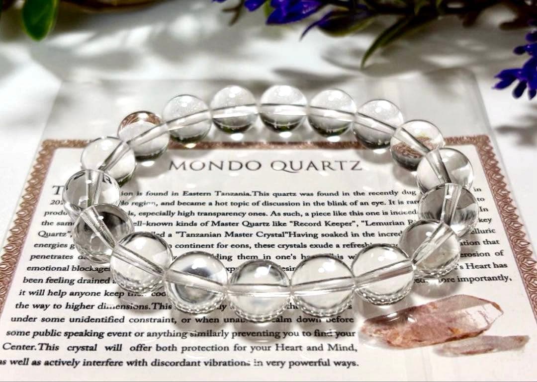 もふもふ様用　二点おまとめ　夢幻品質　アルティメイトモンドクオーツのブレス