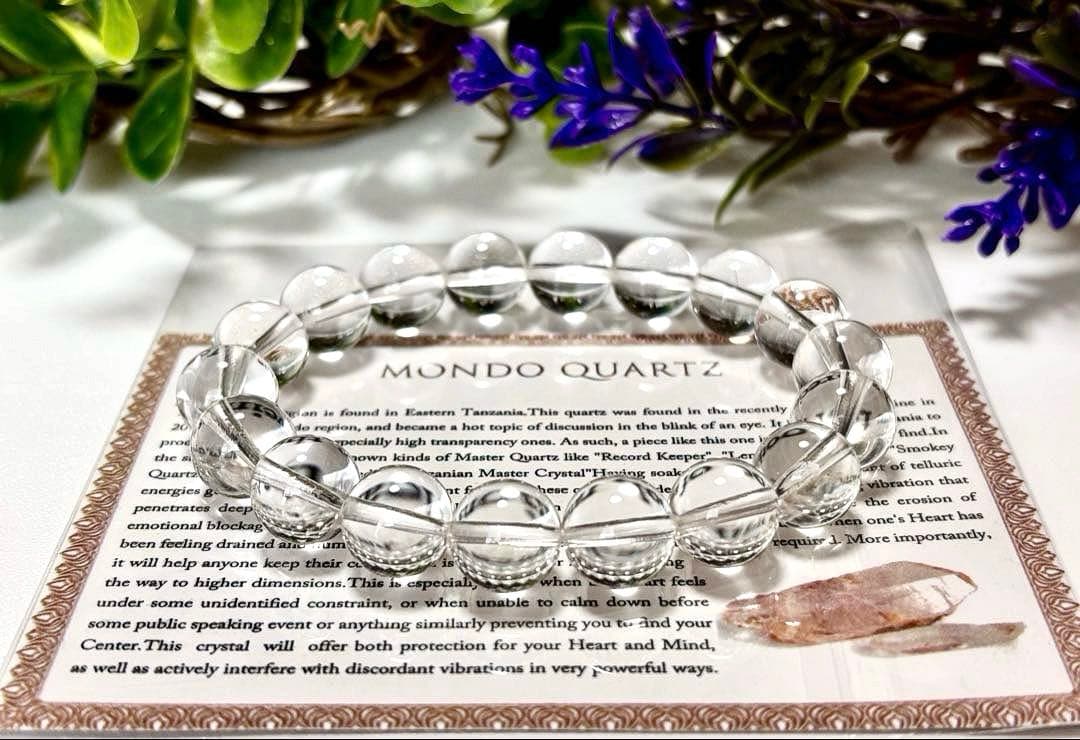 もふもふ様用　二点おまとめ　夢幻品質　アルティメイトモンドクオーツのブレス