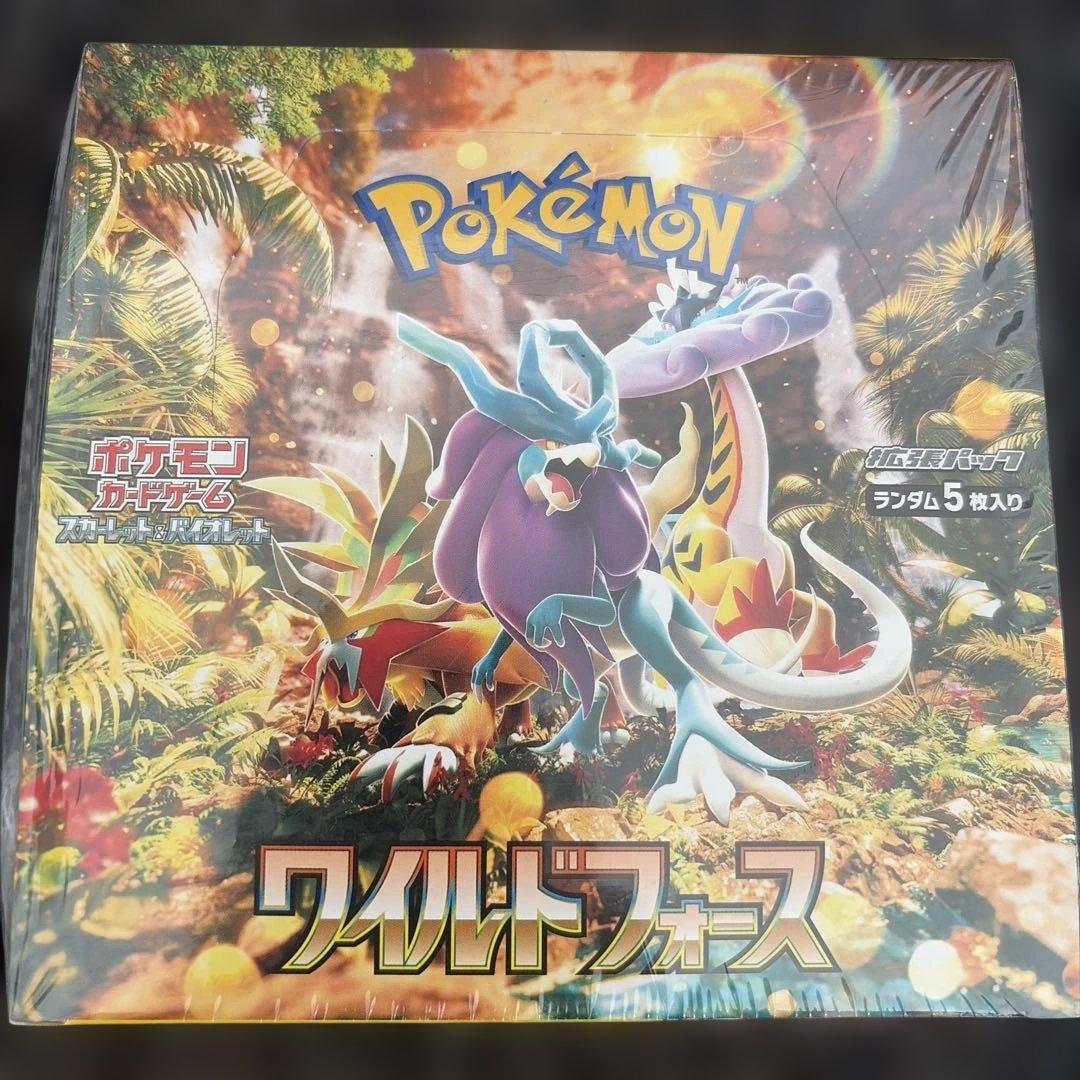 ポケモンカードゲーム ワイルドフォース30パック入り