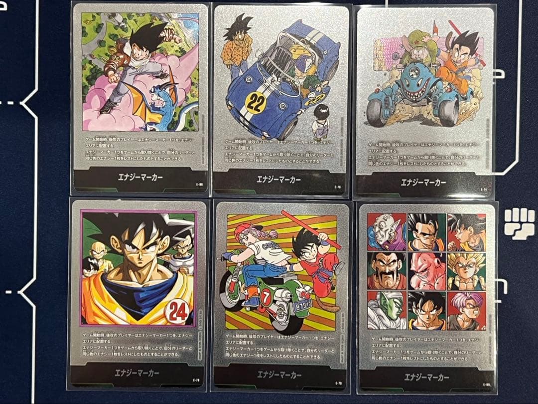 ドラゴンボール　エナジーマーカー マンガブースター まとめ売り