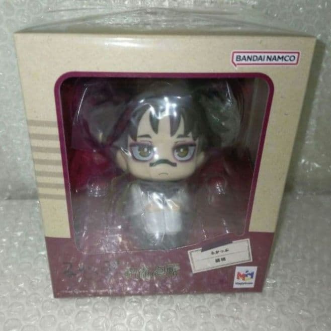 呪術廻戦　脹相　るかっぷ　フィギュア