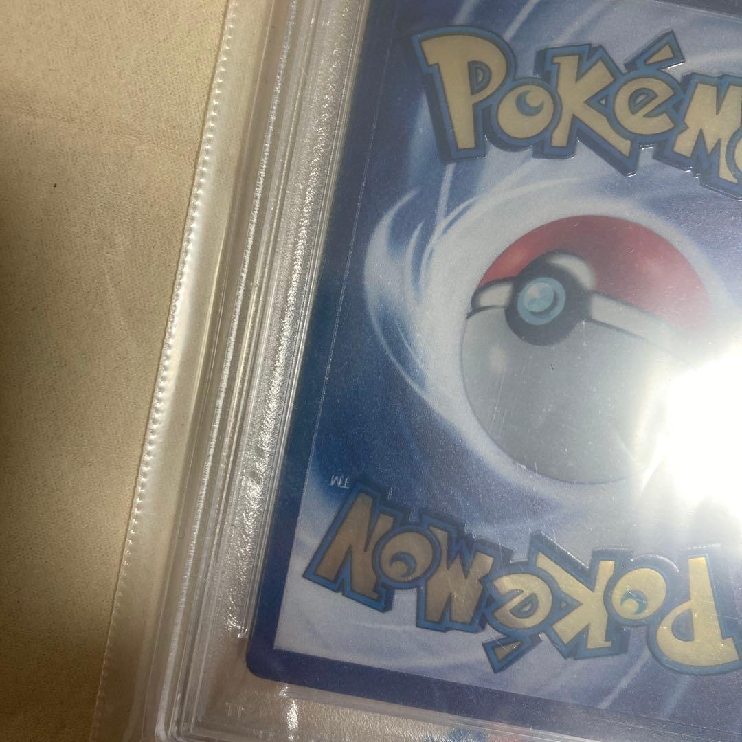 ピカチュウメタル2021 Pokémon Pikachu PSA 9