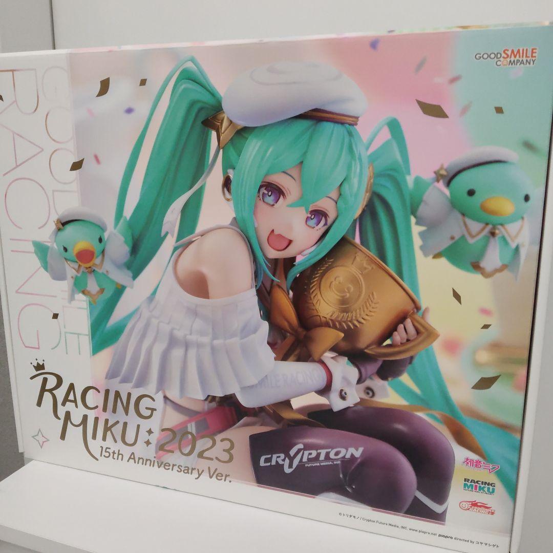 @*型様 初音ミク レーシングミク2023 15th グッドスマイルカンパニー