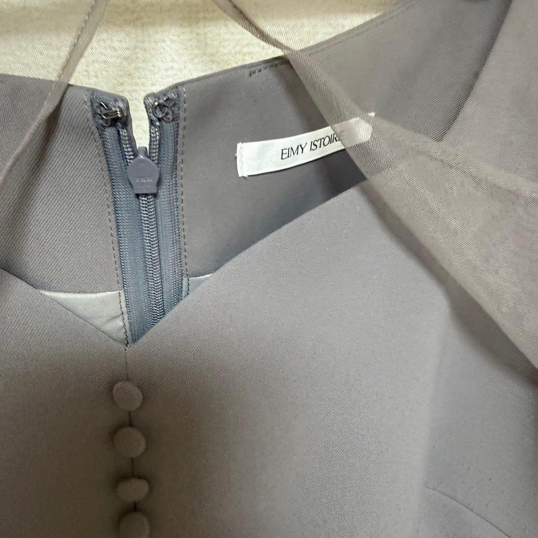 美品　eimy istoire ラッフルスリーブチュールボレロSETキャミドレス