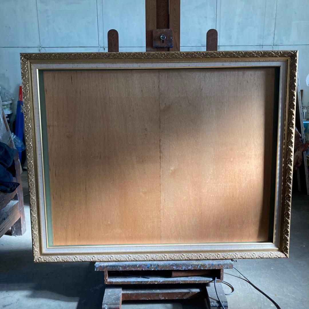 大型 F80号 油彩額縁 ゴールドフレーム 金装飾 埼玉県 川越市 引き取り可
