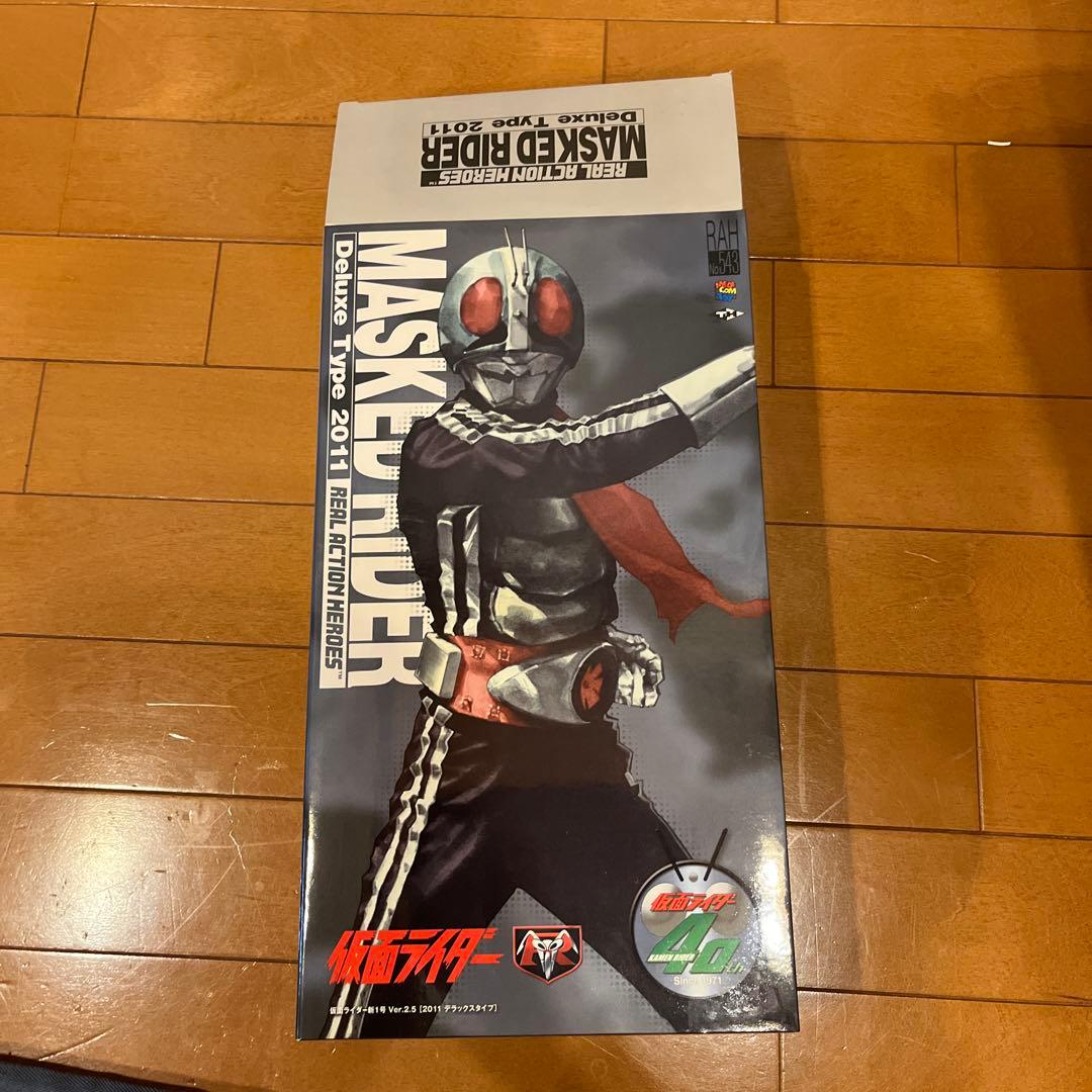 REAL ACTION HEROES DELUXE Type 2011 新1号