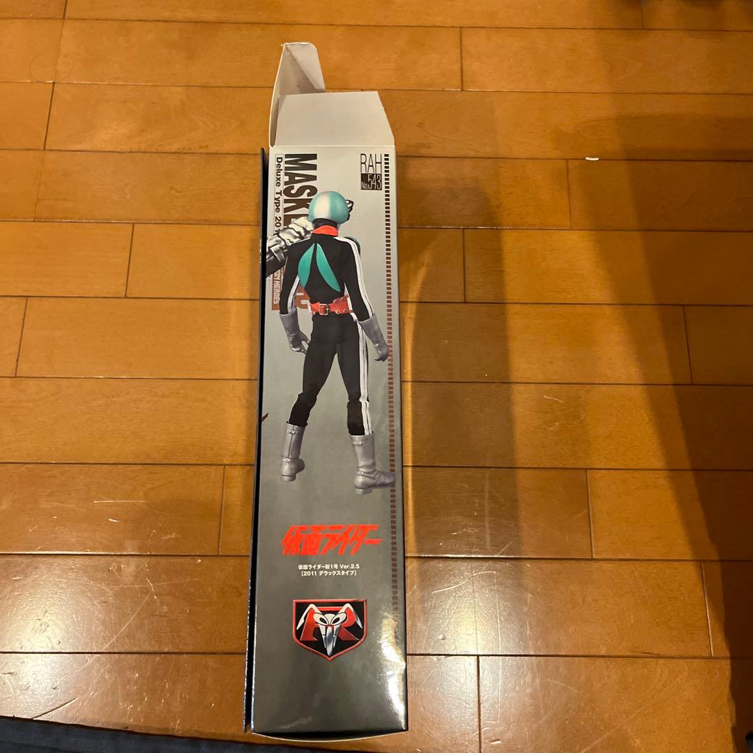 REAL ACTION HEROES DELUXE Type 2011 新1号