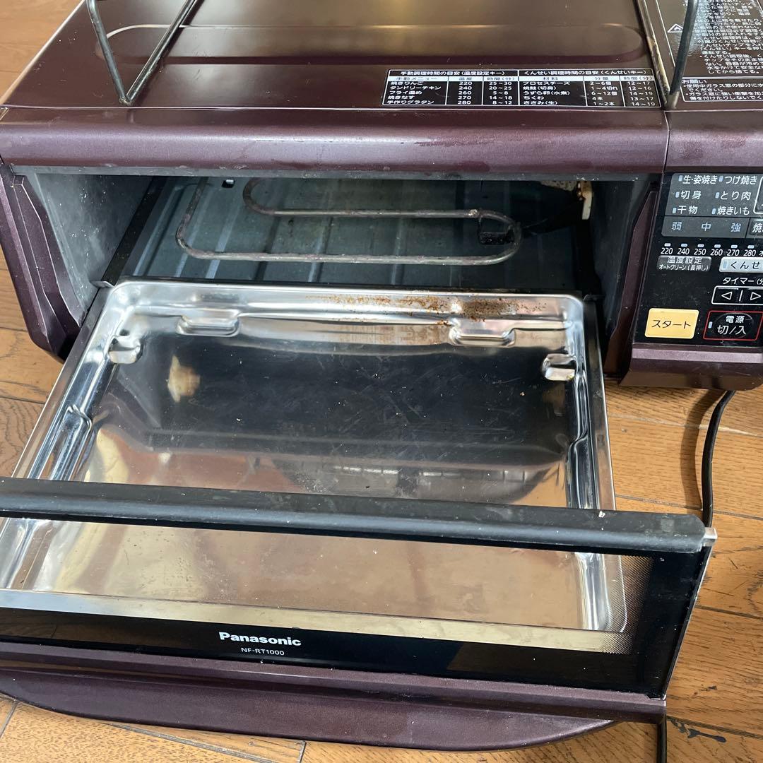 パナソニック 燻製器 魚焼き グリル けむらん亭 ブラウン NF-RT1000