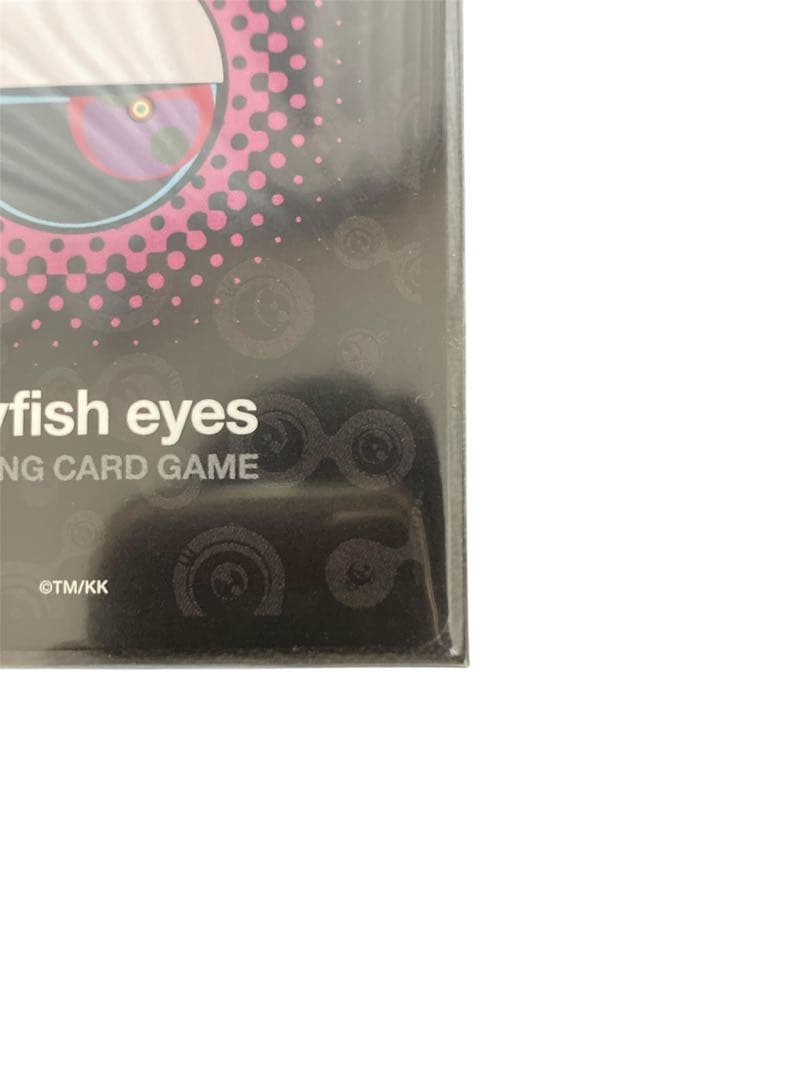 最終値下げ　めめめのくらげ　ココ3枚セット（SRP SR R）