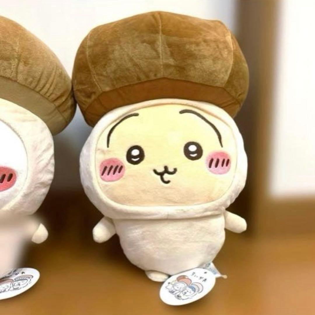 ちいかわ きのこ着ぐるみ　BIGぬいぐるみ　ちいかわ　ハチワレ　うさぎ　３体