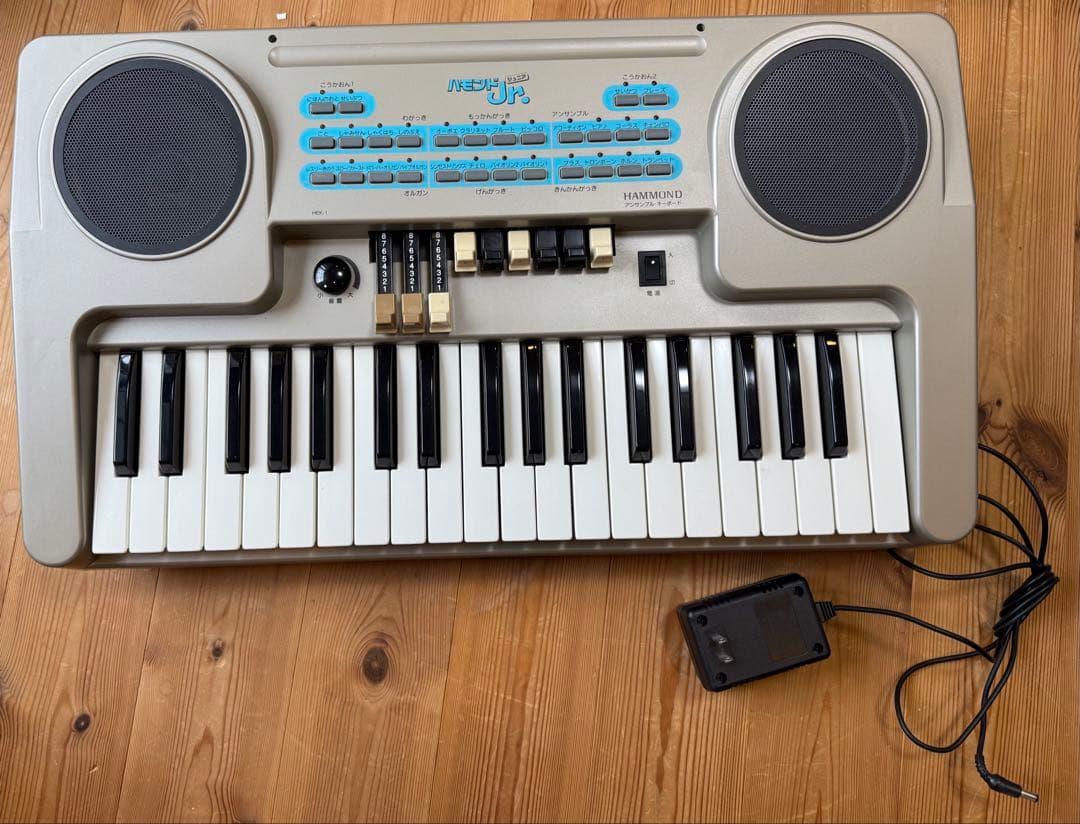 【値下げ】ハモンドジュニア　HEK-1