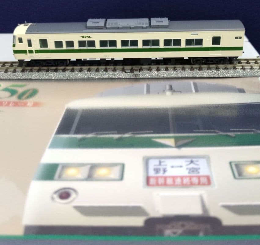鉄道模型 JR185 0系 なつかしの新幹線リレー号 6両セット 特別企画品！！