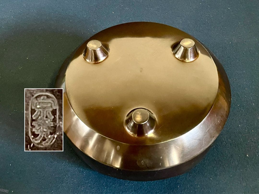 割引❣️『良品』「祖」 唐銅 面取 風炉 風炉師 福島 宗秀 共箱 （123F②）