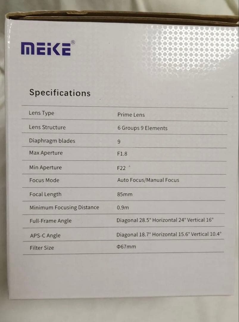 Meike AF 85mm F1.8 SE Xマウント