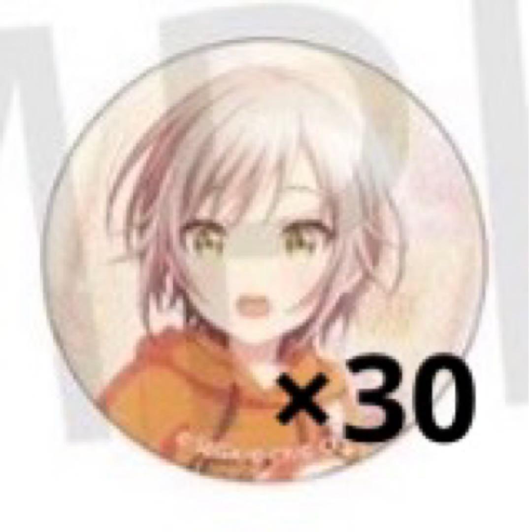 日野森志歩 31C 缶バッジ ×30