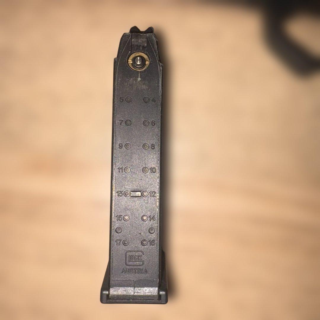 東京マルイ　グロック18c ガスブローバック