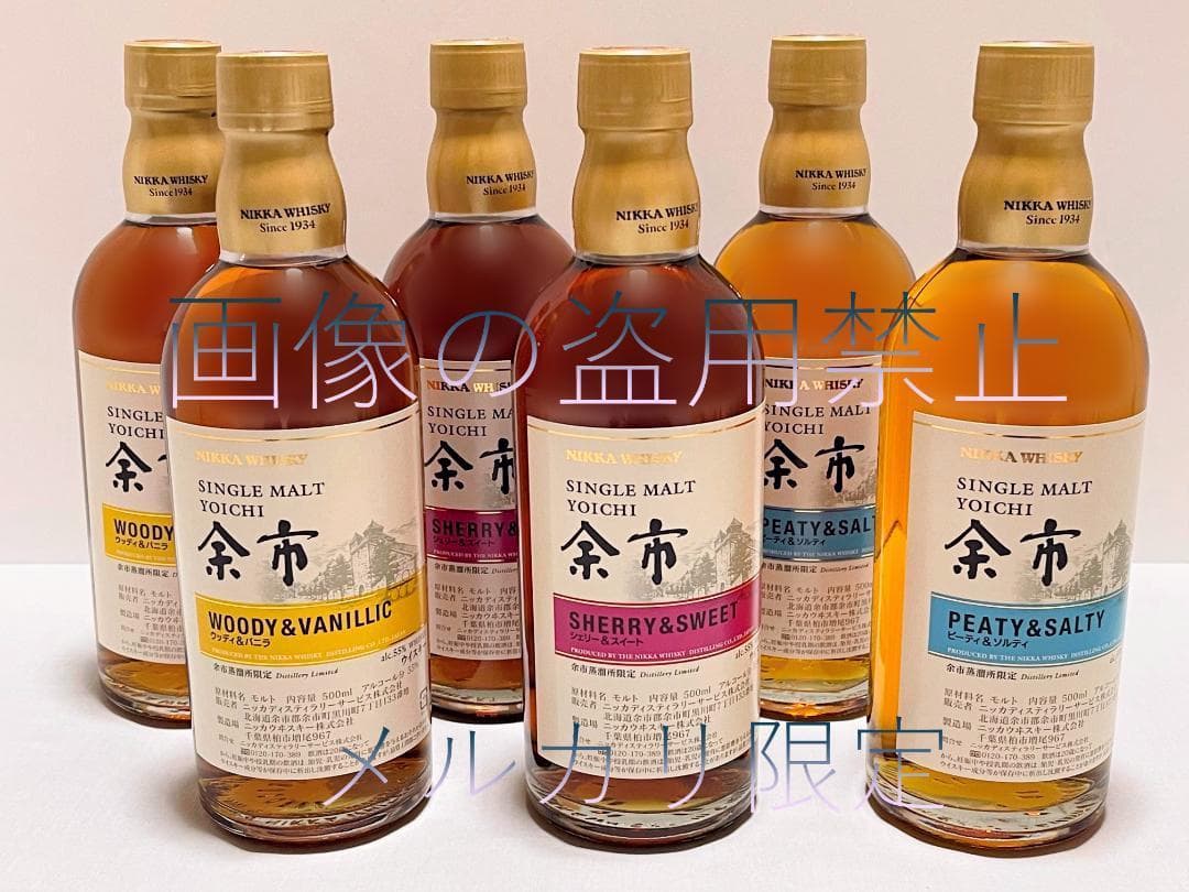 余市 蒸留所 500ml ６本 ピーティ ウッディ シェリー ニッカ ウイスキー