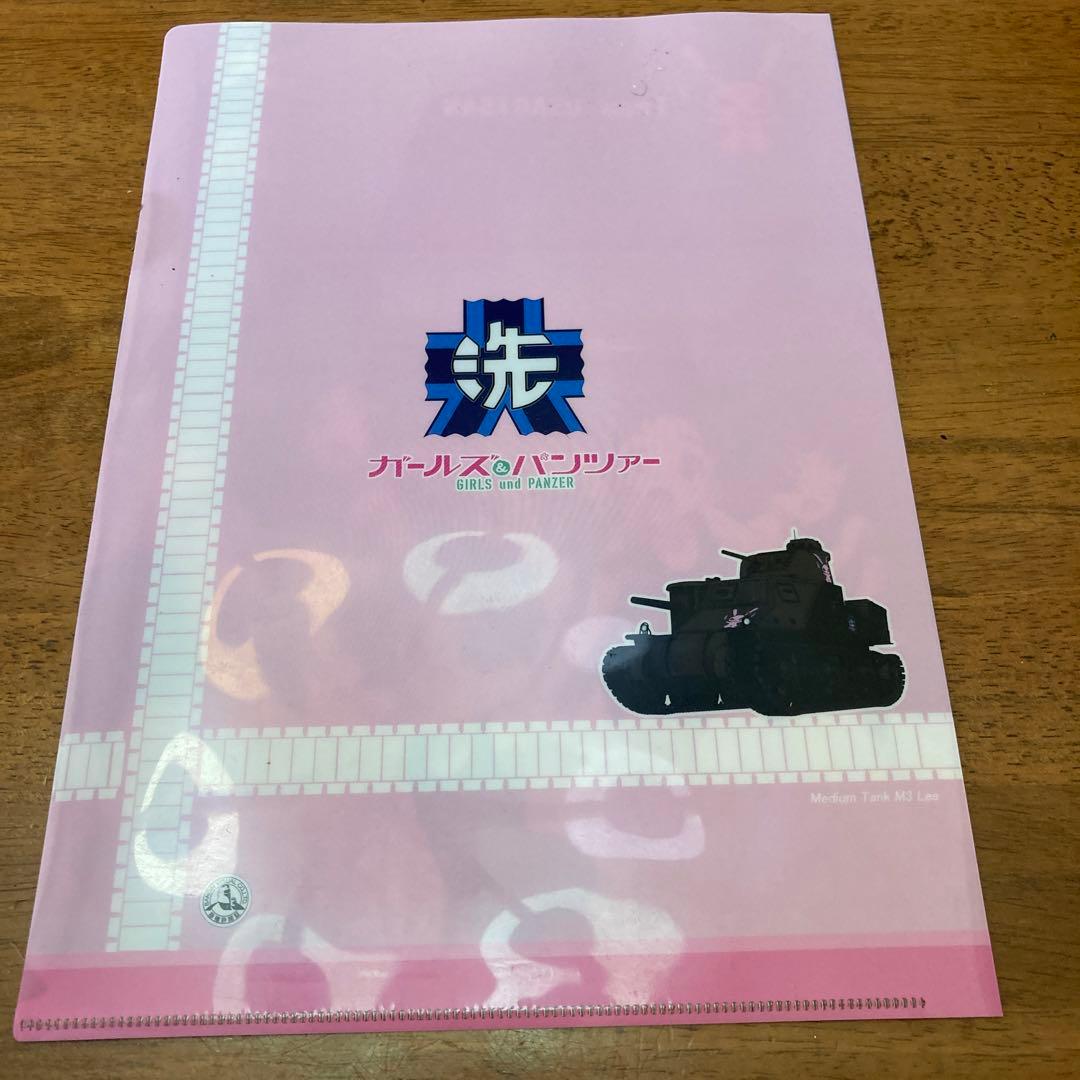 ガルパン　大洗　オオアライ　チームウサギ　A4 クリアファイル