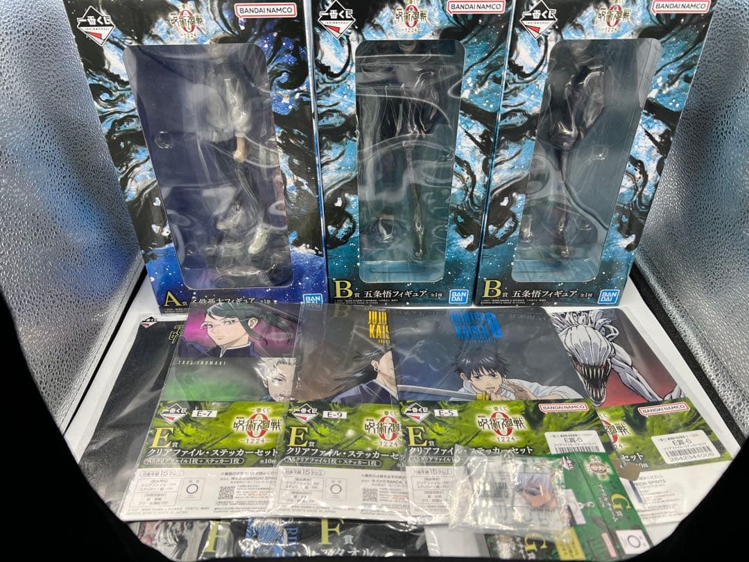 一番くじ 呪術廻戦0 A賞 乙骨憂太B賞 五条悟 フィギュア まとめ売り