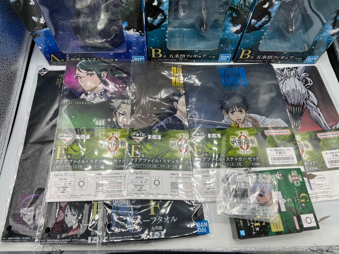 一番くじ 呪術廻戦0 A賞 乙骨憂太B賞 五条悟 フィギュア まとめ売り