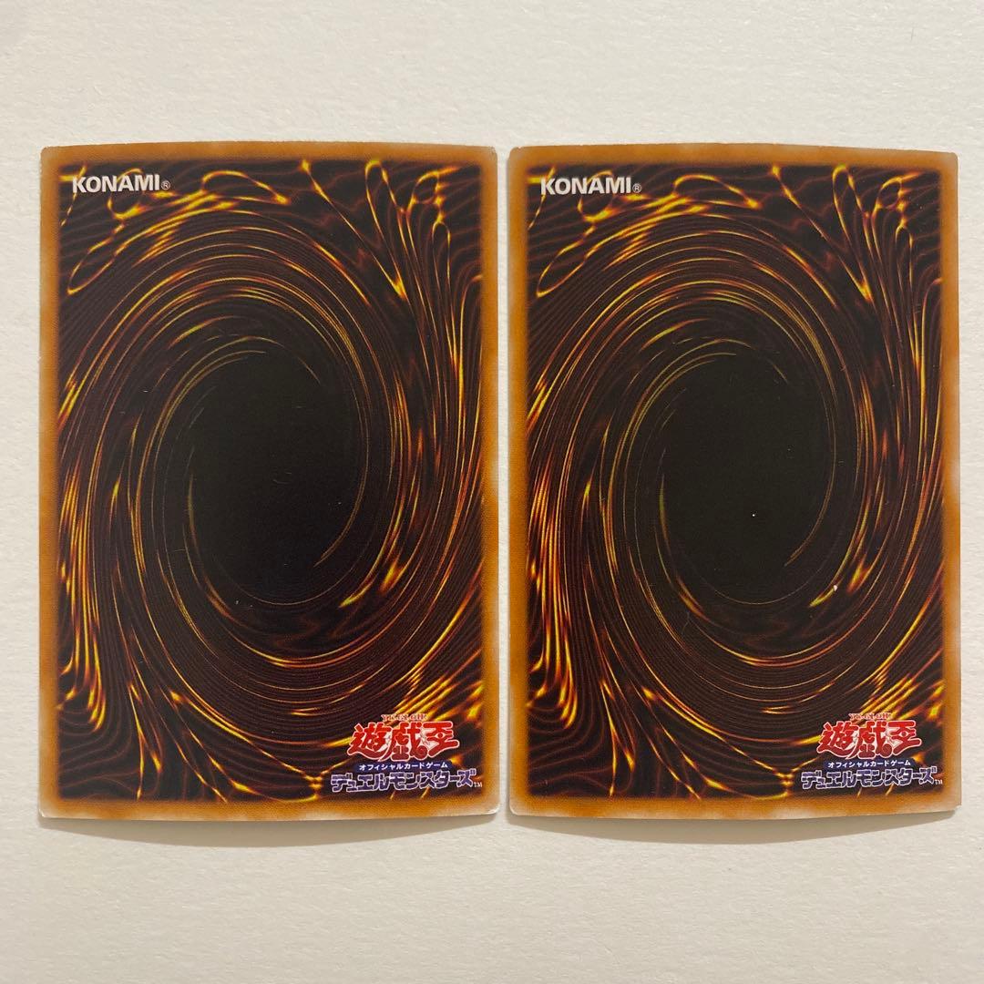 遊戯王　モイスチャー星人 スーパー　PH-13