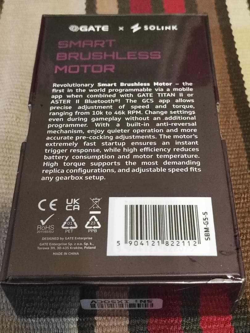 GATE G5 電動ガン用 スマートブラシレスモーター (Long)