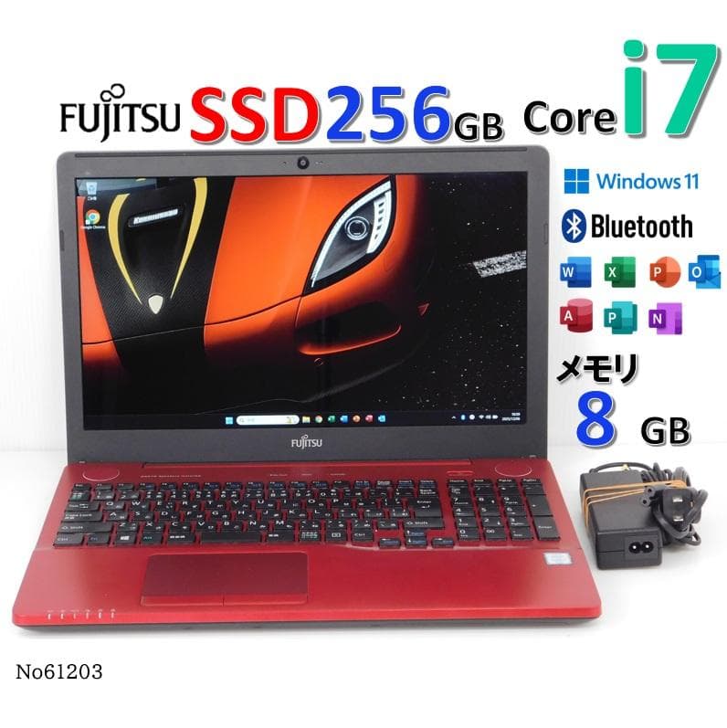 ■Windows11■Corei7■SSD■富士通ノートパソコン■1203