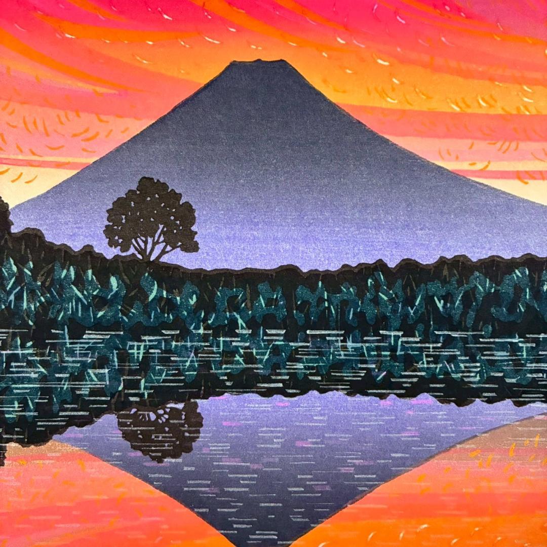 美品 牧野宗則「あけぼの」木版画 1997年制作 直筆サイン入 額縁入り