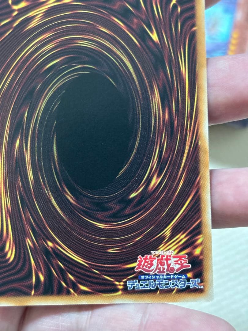 遊戯】ガーデン・ローズ・メイデン【プリズマティック/☆5】DOOD-JPS06