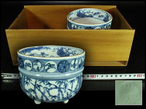 茶道具 木地 煙草盆 永楽善五郎作 在銘 祥瑞 火入 揃(K-LC685)