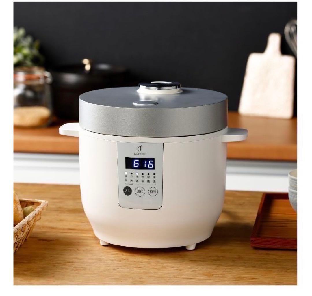 発芽玄米炊飯器DELIFUL LIFE 発芽玄米炊飯器 3合炊き ELM-102