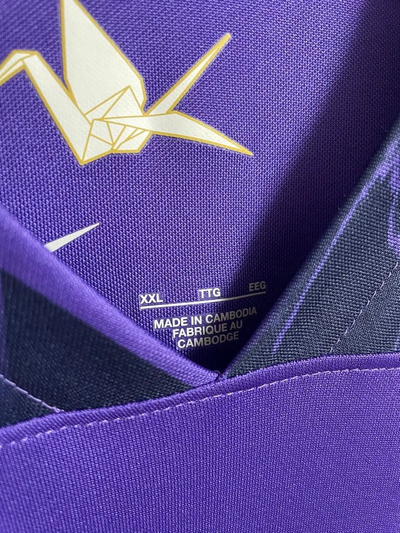 サンフレッチェ広島2024満田選手ユニホームXXL おまけ付き