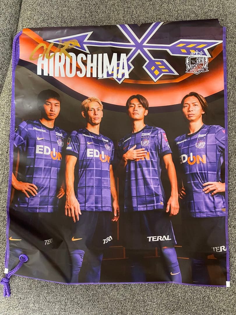 サンフレッチェ広島2024満田選手ユニホームXXL おまけ付き