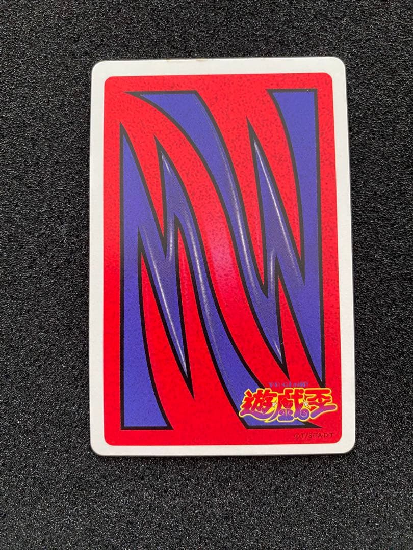 遊戯王　トランプコレクション　カースオブドラゴン　キラ