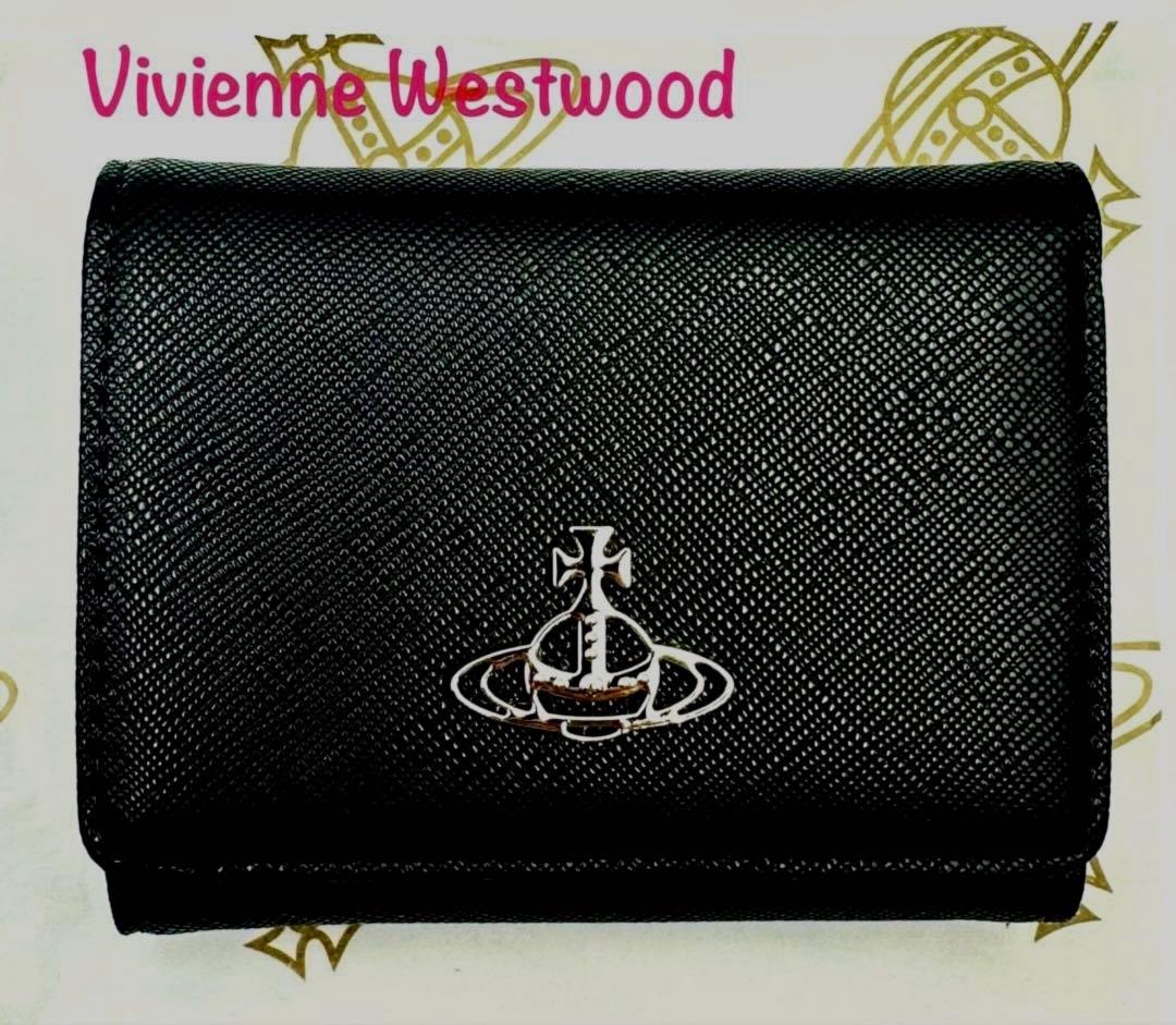 【♡新品未使用♡】Vivienne Westwood 三つ折り財布 ブラック 黒