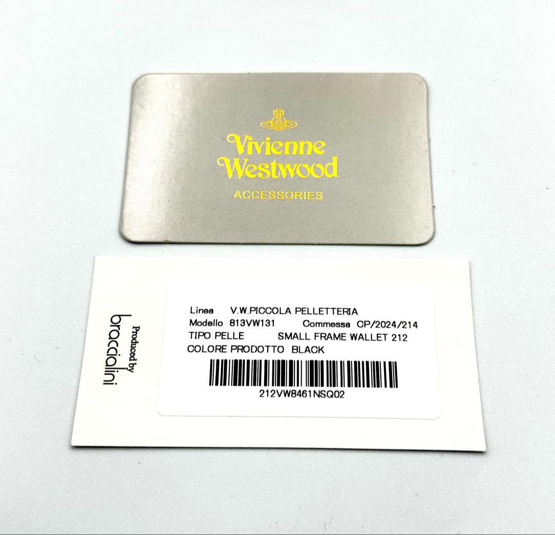 【♡新品未使用♡】Vivienne Westwood 三つ折り財布 ブラック 黒