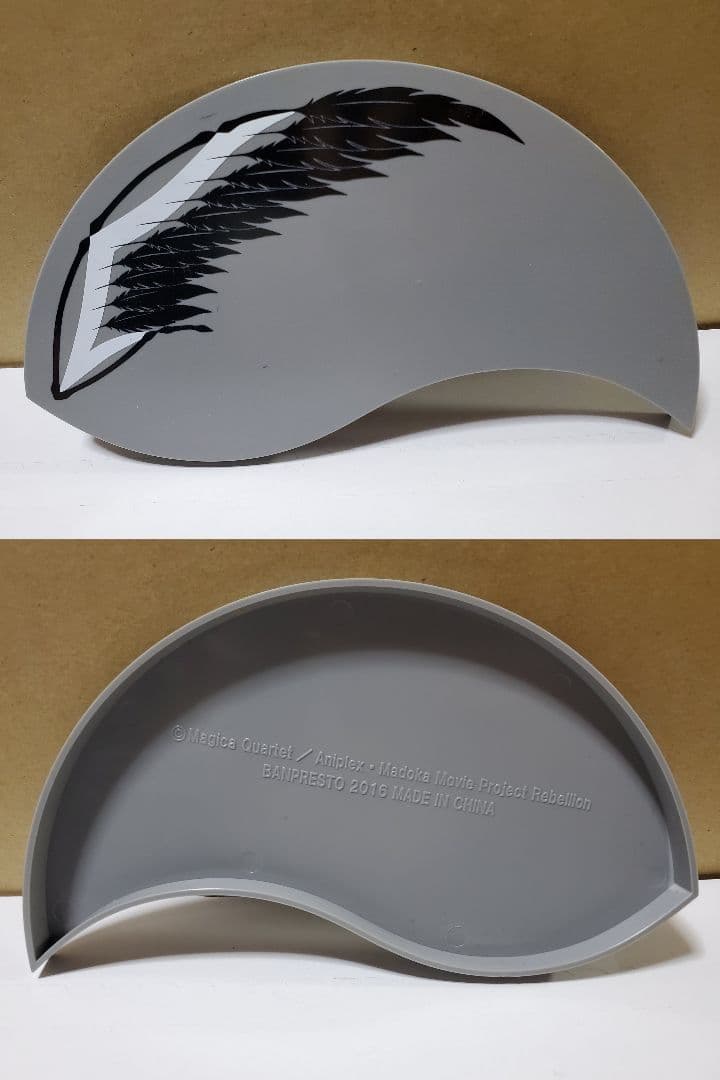 まどか☆マギカ SQ フィギュア Relax time