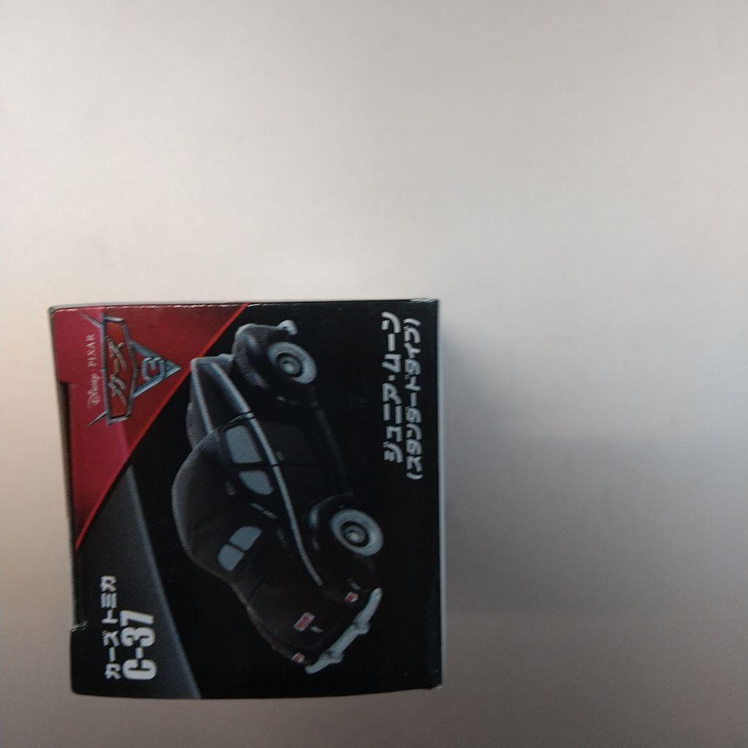 絶版 ディズニー カーズ トミカ C-37 ジュニア・ムーン スタンダードタイプ