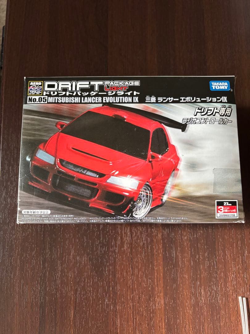 今日だけ値下げ！ ドリフト　パッケージライト　レビン AE86 ランエボ