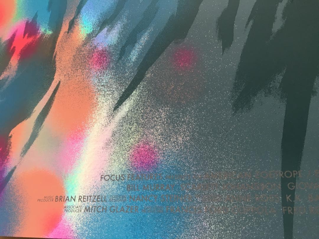 ロスト・イン・トランスレーション FOIL版シルクスクリーンポスター