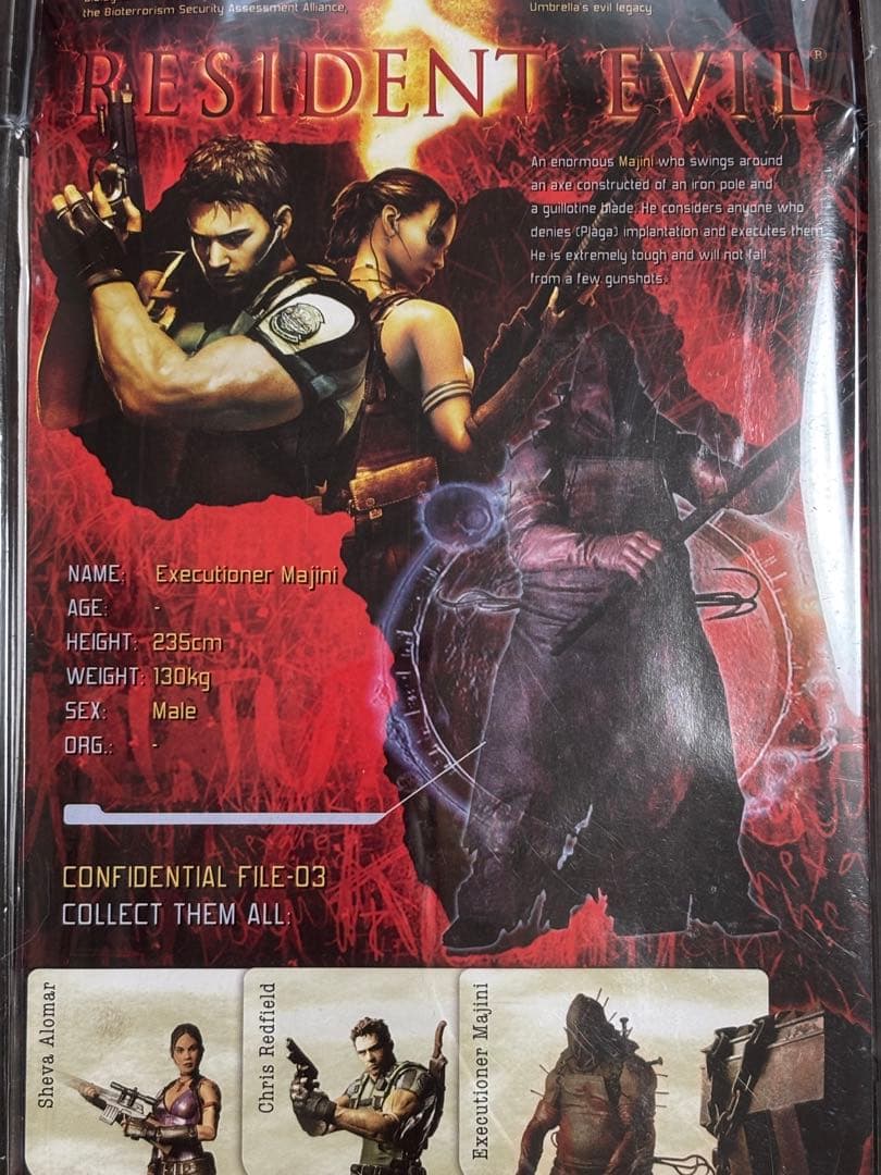 【新品未開封】Executioner Majini フィギュアバイオ5処刑マジニ